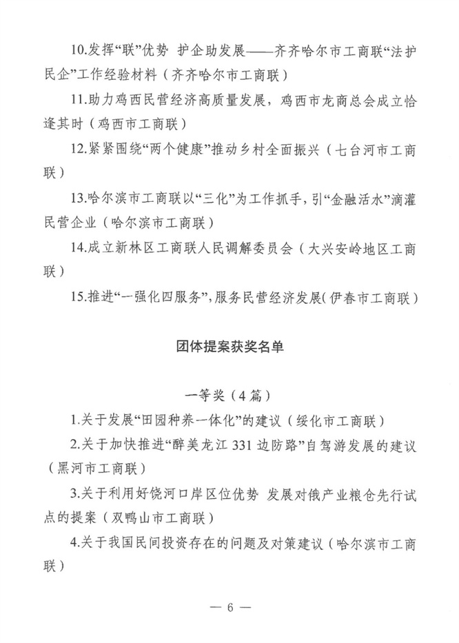 用07.jpg